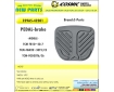 Cosmic Forklift Parts New Parts NO.230-PEDAL-brake