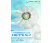 Cosmic Forklift Parts On Sale No.317-FAN BLADES CATALOGUE (part no.)-page1
