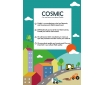 Cosmic Forklift Parts- Future trends of [COSMIC] & Brand Introduction of [CPW]-cosmic