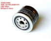 Cosmic Forklift Parts On Sale No.367-Oil fiter-4